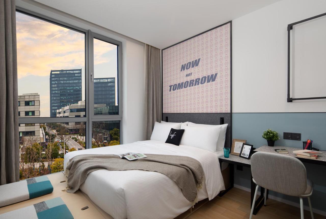 Lyf By Ascott Hongqiao Shanghai Necc Dış mekan fotoğraf