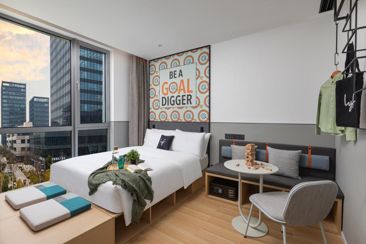 Lyf By Ascott Hongqiao Shanghai Necc Dış mekan fotoğraf