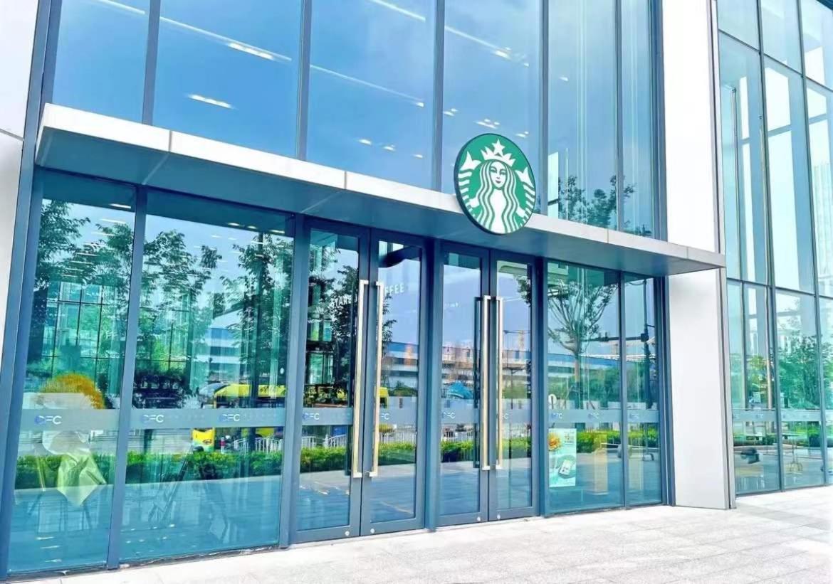 Lyf By Ascott Hongqiao Shanghai Necc Dış mekan fotoğraf