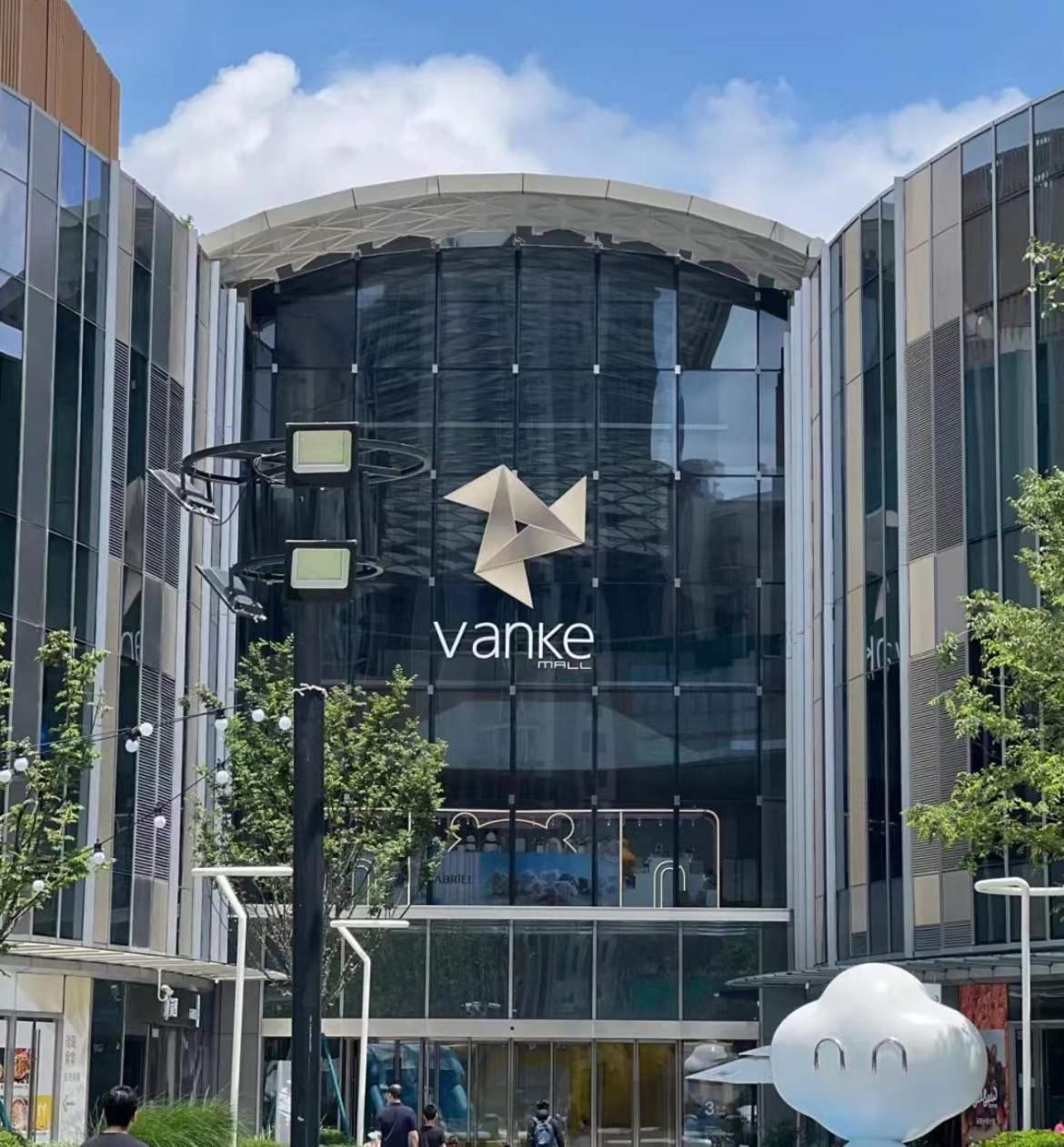 Lyf By Ascott Hongqiao Shanghai Necc Dış mekan fotoğraf