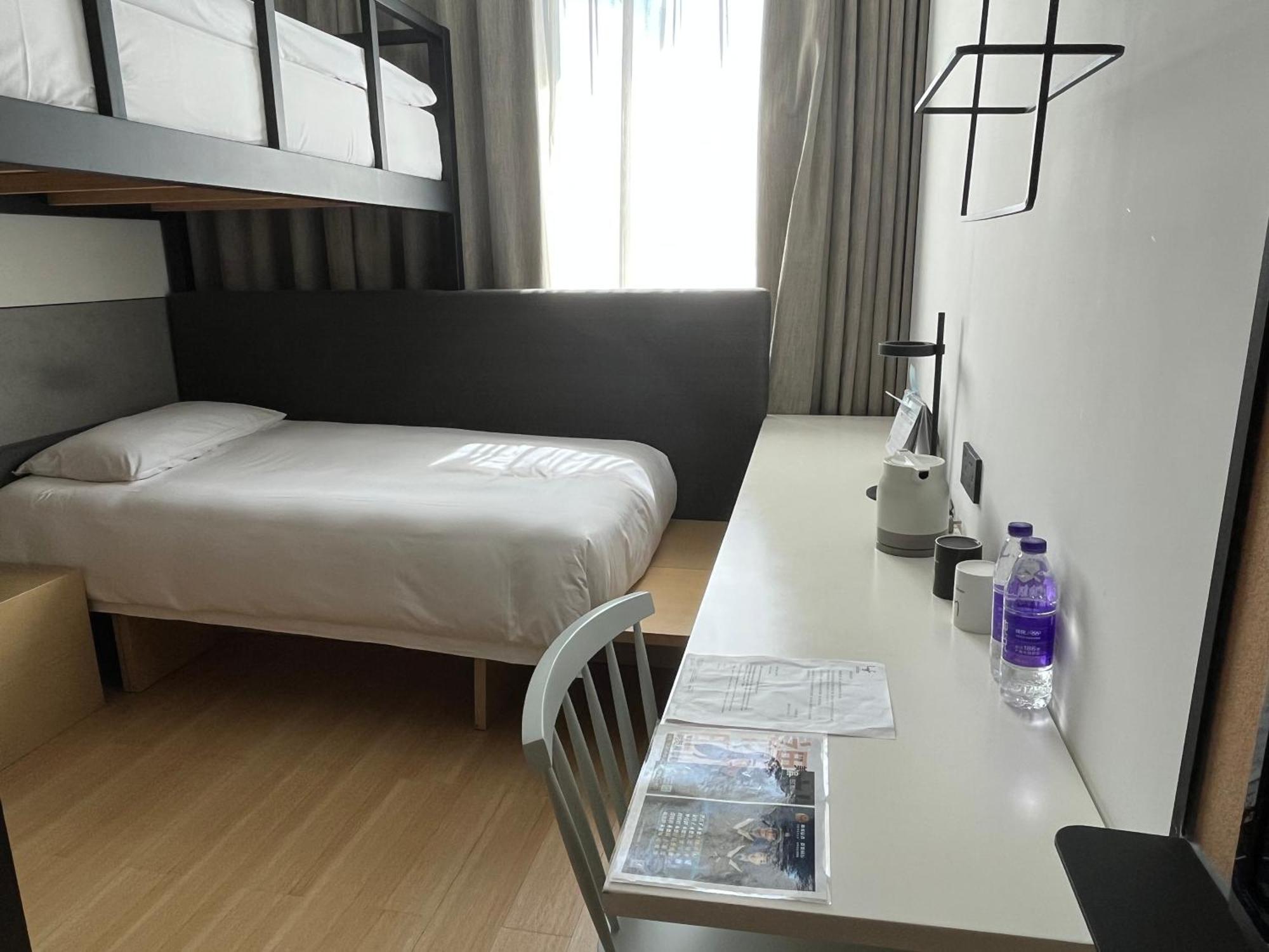 Lyf By Ascott Hongqiao Shanghai Necc Dış mekan fotoğraf