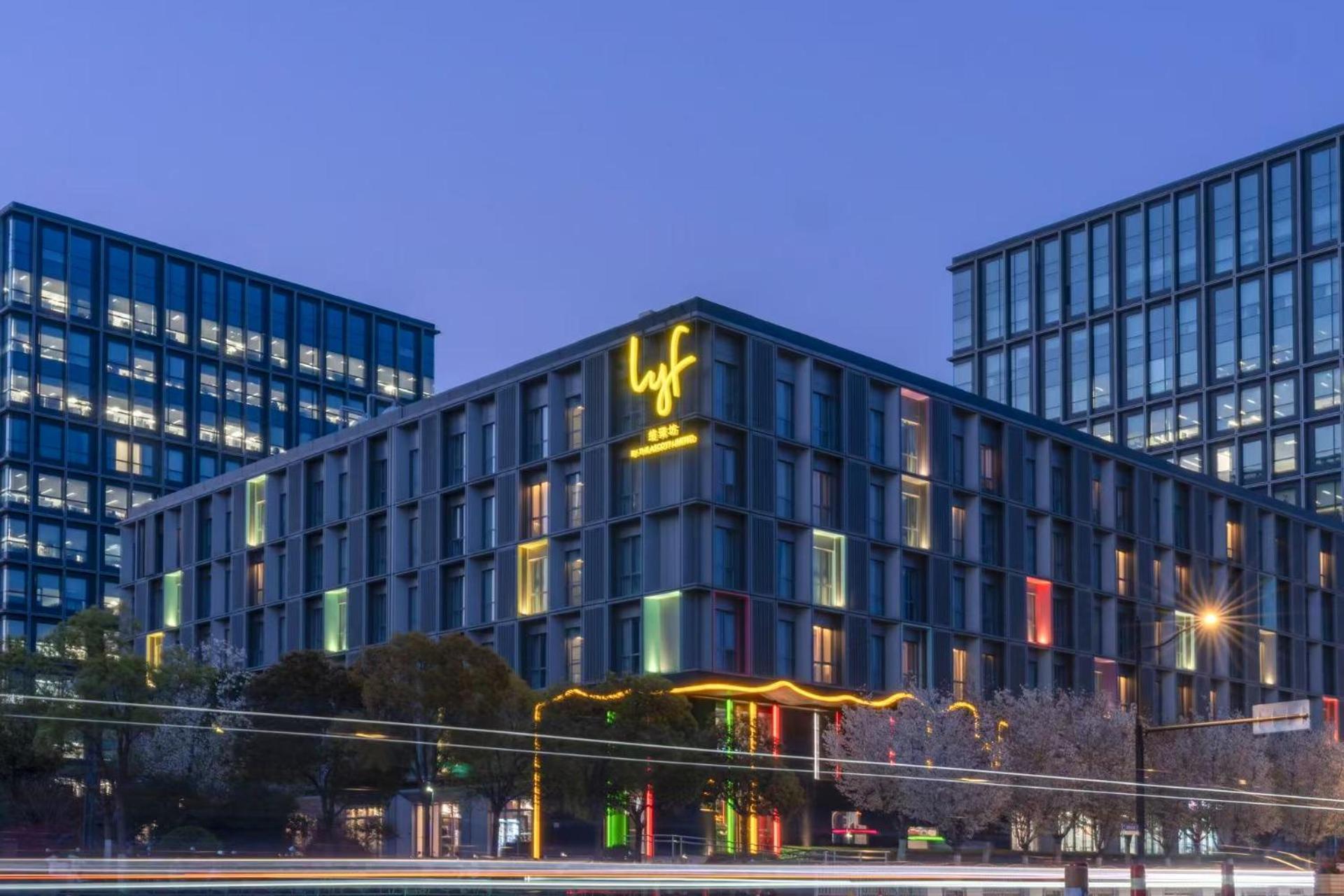 Lyf By Ascott Hongqiao Shanghai Necc Dış mekan fotoğraf
